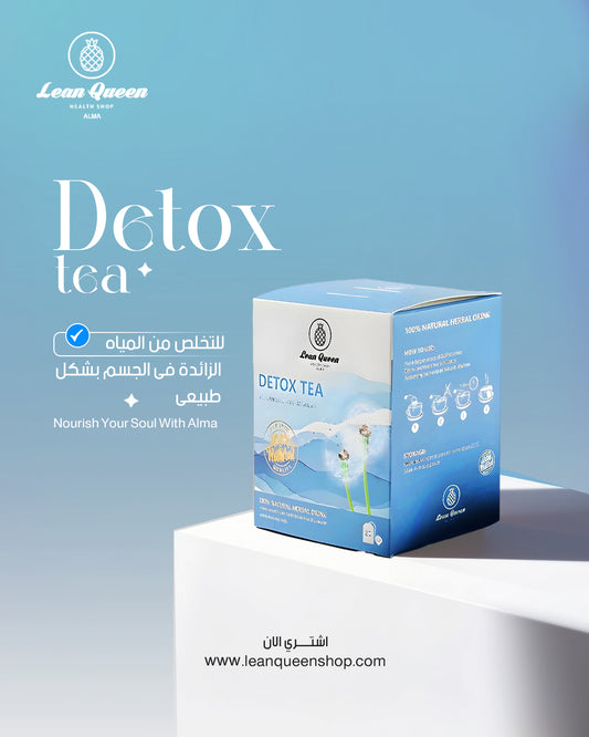 Ramadan Routine Bundle