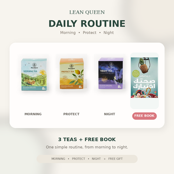 Lean Quean Daily Routine